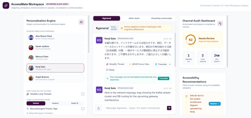 AccessMate – screenshot 1