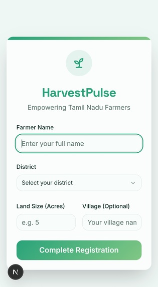 HarvestPulse – screenshot 1
