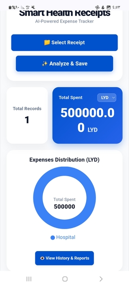 Smart Health Receipts – screenshot 4