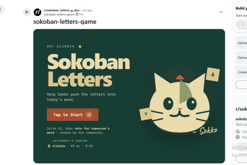 Sokoban Letters – screenshot 6