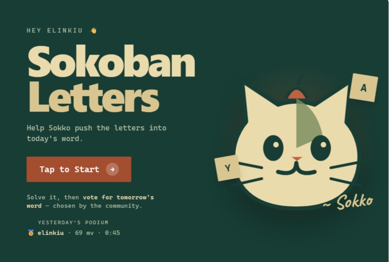 Sokoban Letters – screenshot 8