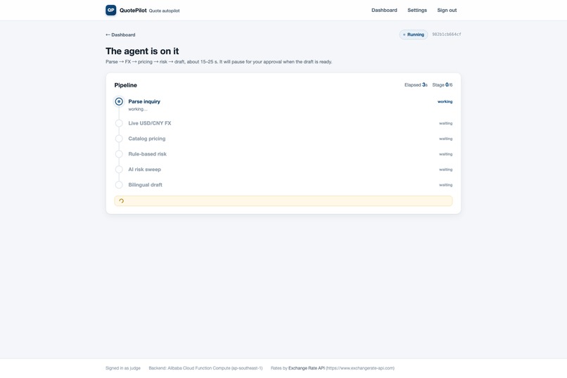 QuotePilot – screenshot 2