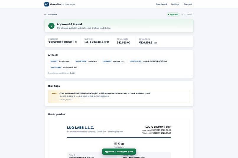 QuotePilot – screenshot 4