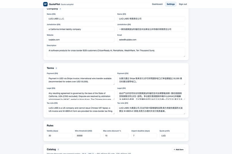 QuotePilot – screenshot 6
