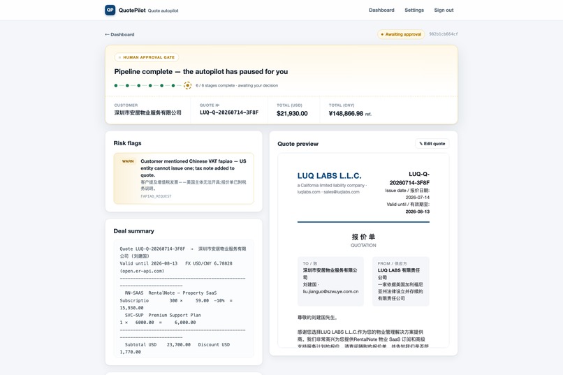 QuotePilot – screenshot 8