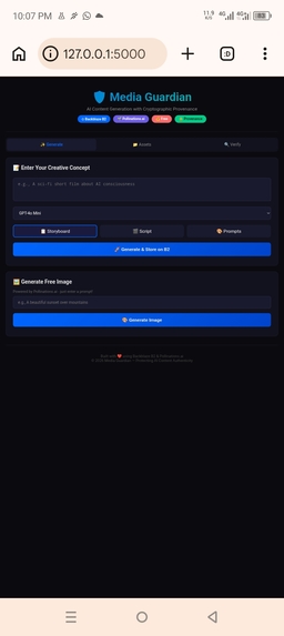 Media Guardian  – screenshot 1