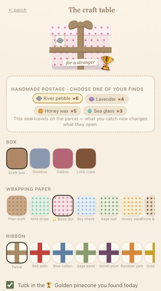 Parcel – screenshot 5