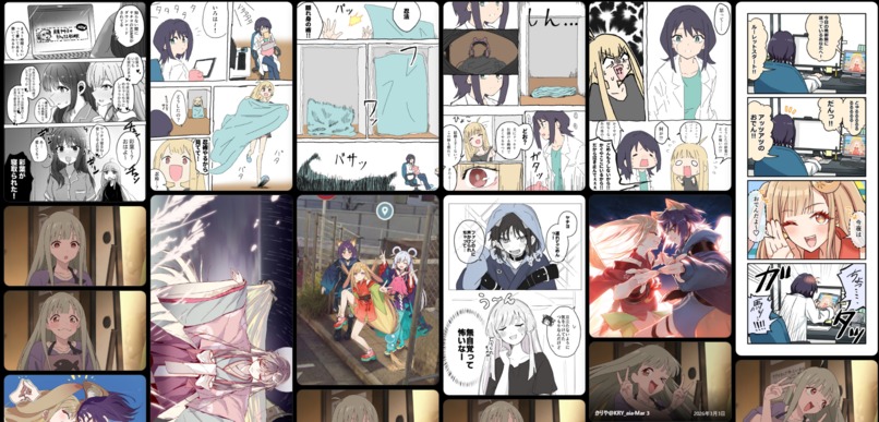 liked-media-mansonry – screenshot 1