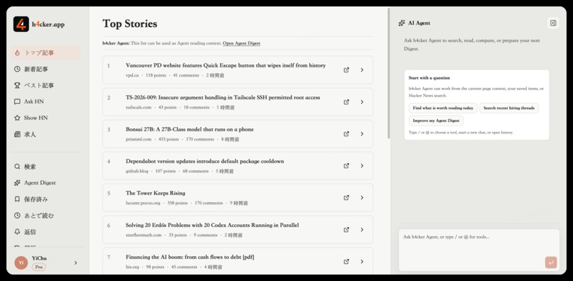 h4cker – screenshot 1