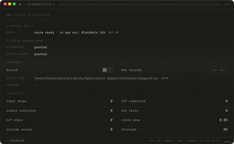 Echoless – screenshot 4