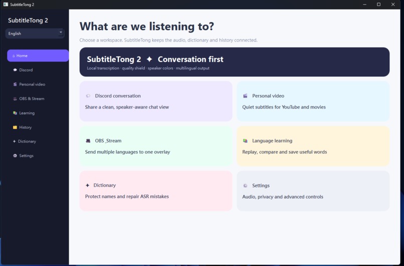 SubtitleTong 2 – screenshot 1