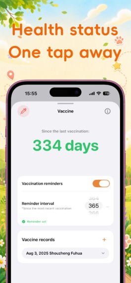 PuppyTrail – screenshot 1