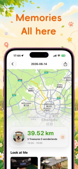 PuppyTrail – screenshot 6