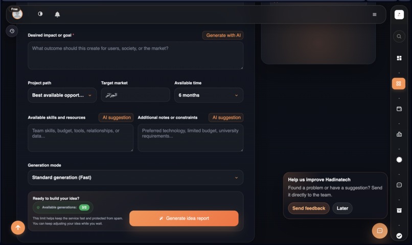 Hadinatech AI — From Idea to Strategy – screenshot 3