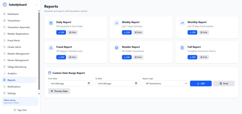 SubsidyGuard – screenshot 6