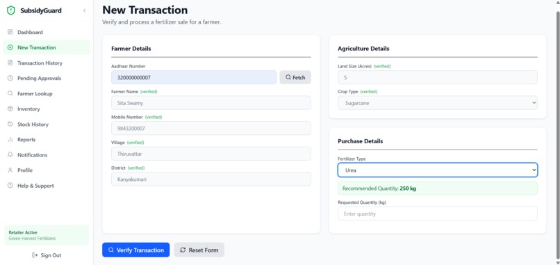 SubsidyGuard – screenshot 9