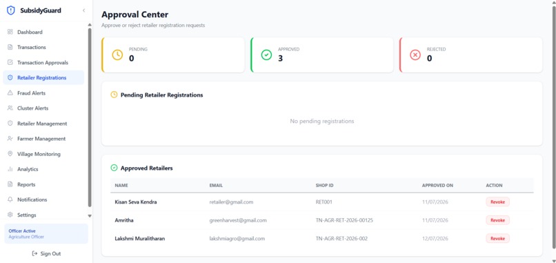 SubsidyGuard – screenshot 4