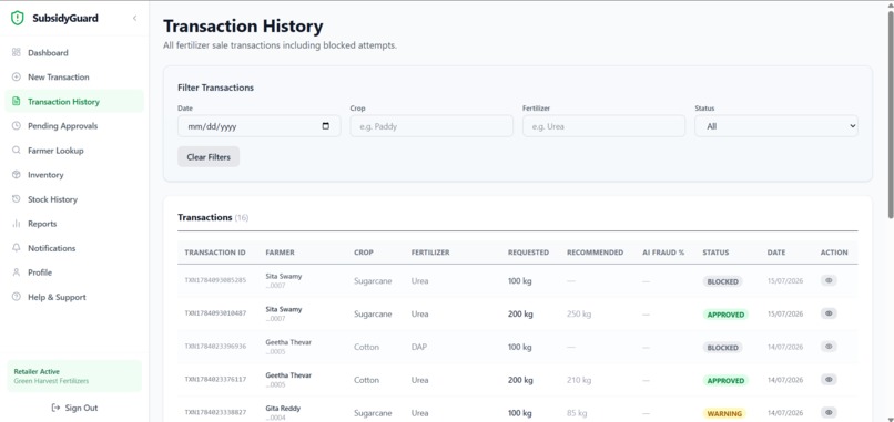 SubsidyGuard – screenshot 12