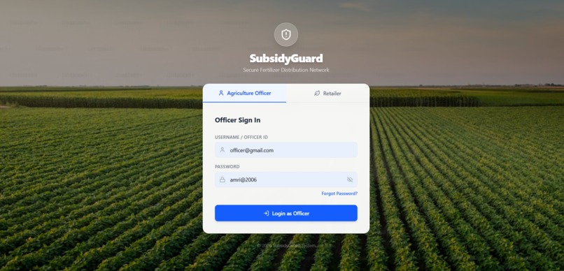 SubsidyGuard – screenshot 2