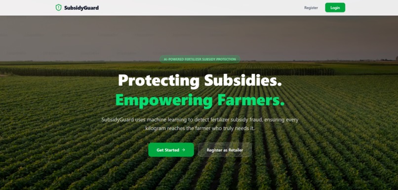 SubsidyGuard – screenshot 1