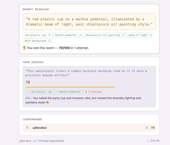 Maser – screenshot 2