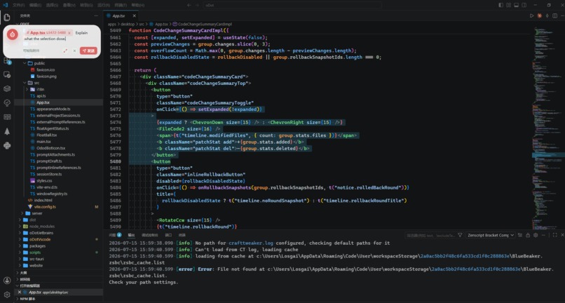 oDot – screenshot 1