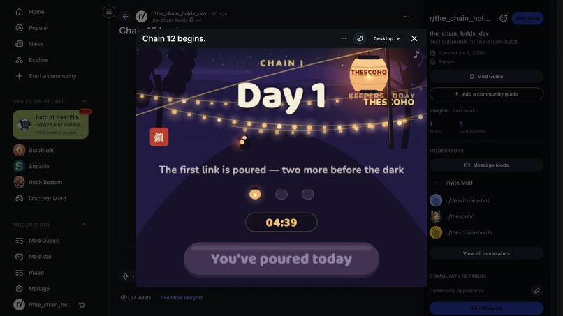 The Chain – screenshot 4