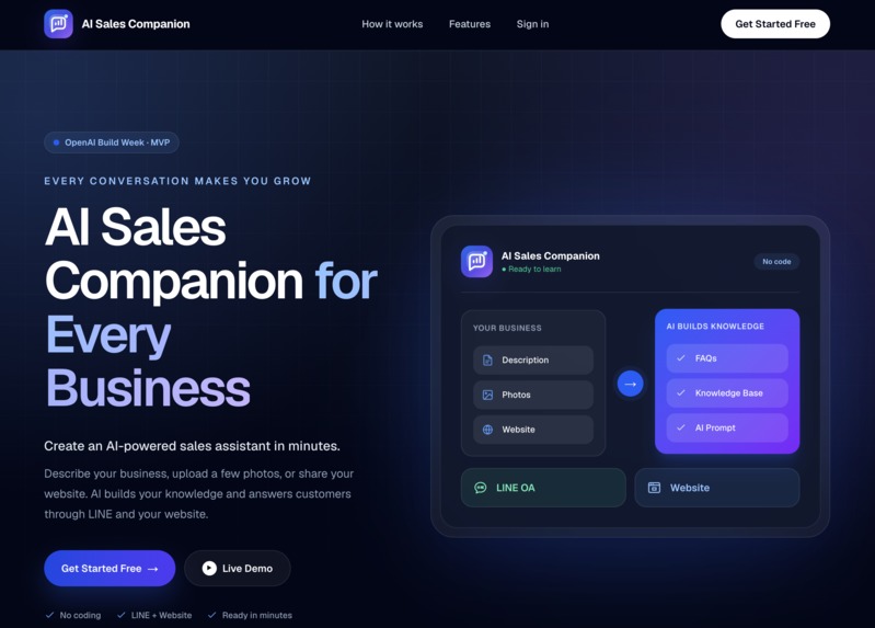 AI Sales Companion  – screenshot 1