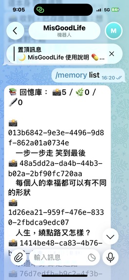 Challenge – screenshot 3