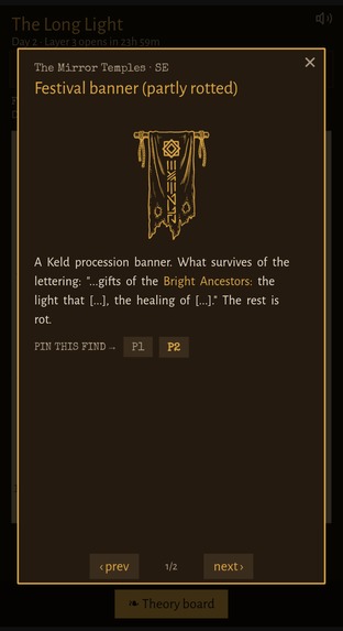 The dig site – screenshot 3