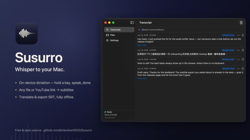 Susurro – screenshot 1