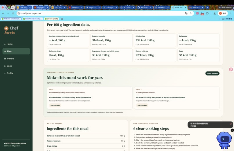 Chef Jarvis – screenshot 9