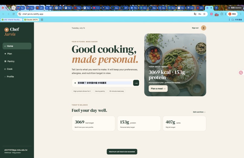Chef Jarvis – screenshot 14