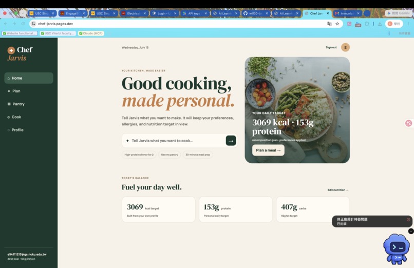 Chef Jarvis – screenshot 15
