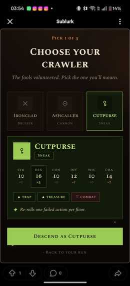 Sublurk – screenshot 3