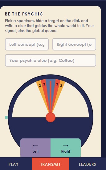Common Frequency – screenshot 4