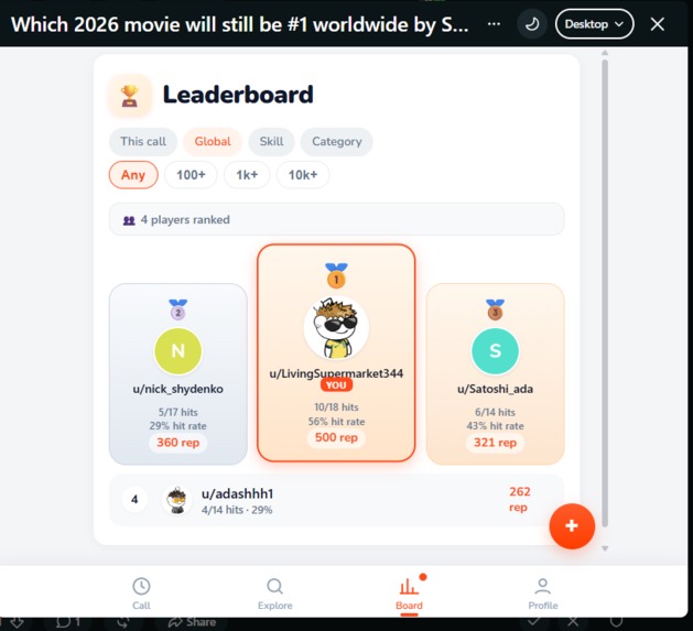 VouchPick – screenshot 3