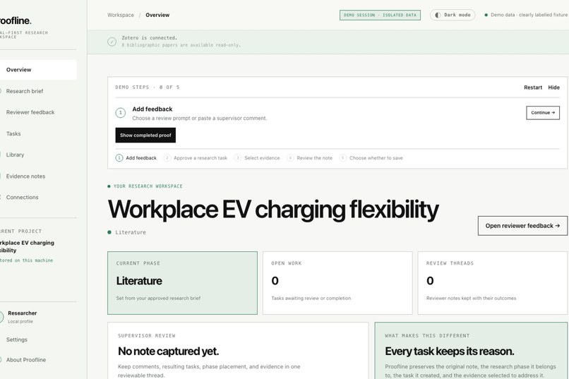 ProofLine – screenshot 1
