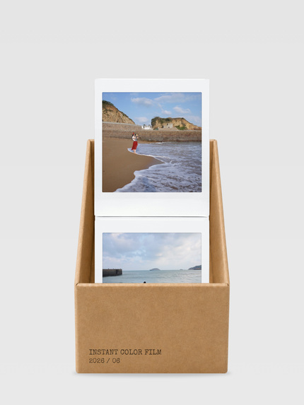 LumaPane – screenshot 4
