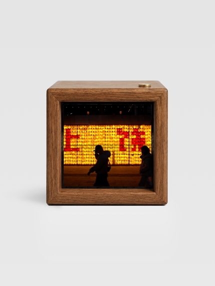 LumaPane – screenshot 8