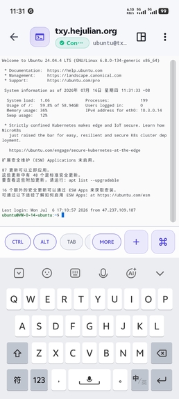 SSH Mobile & AI Agent – screenshot 2