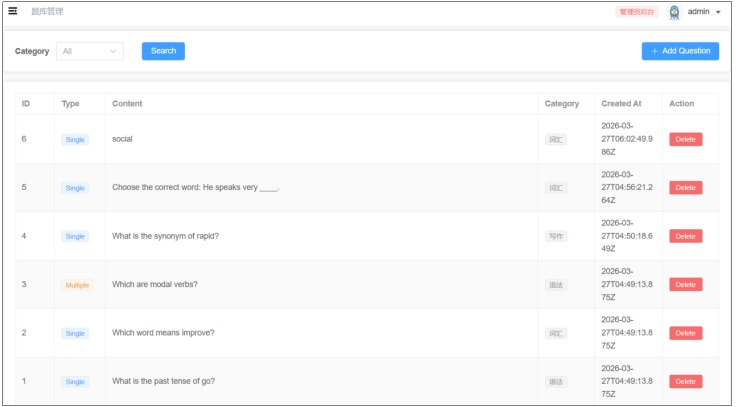 English Learning Project – screenshot 3