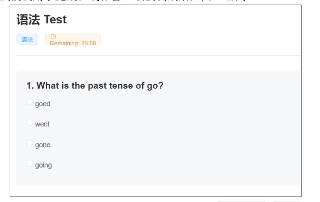 English Learning Project – screenshot 4
