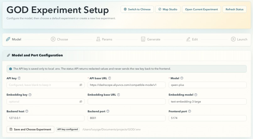G.O.D – screenshot 2