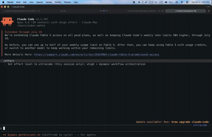 Megaphone – screenshot 1