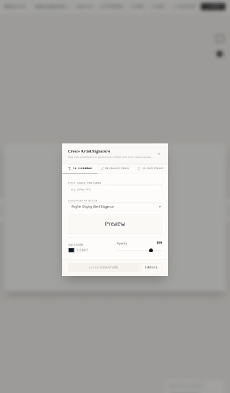 Relic  – screenshot 7
