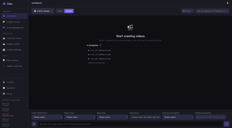 claw – screenshot 1