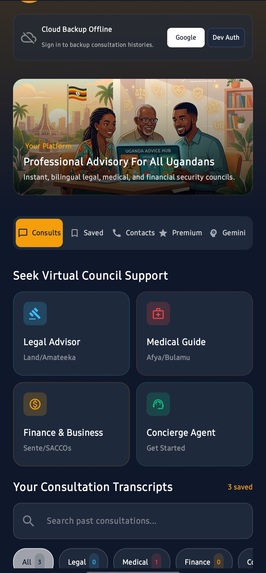 Mshauri – screenshot 2