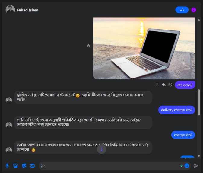 Ai Support Bot – screenshot 2