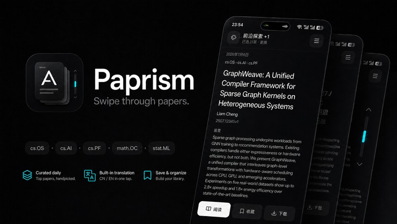 Paprism – screenshot 1